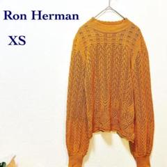 ロンハーマン SOIMeME イエローニット シルクカシミヤ - メルカリ