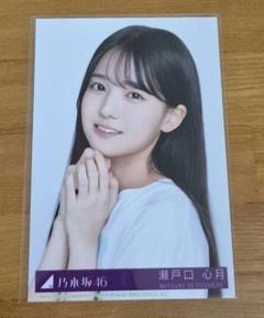乃木坂46 6期生スペシャル　生写真　7パック未開封 乃木坂46 「6期生」×「歴代衣装」EX大衆表紙＆巻頭に登場