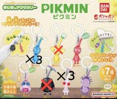 ピクミンガチャめじるし7個セット ガチャ ピクミン めじるしアクセサリー 9個セット まとめ売り