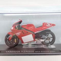 Amazon | チャンピオンバイクコレクション 1/24 YAMAHA YZR500