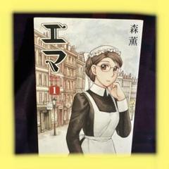 森薫のスケッチ画集『SCRIBBLES』をB6とワイド版の2種を同時刊行