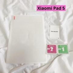 ❣️匿名❣️ Xiaomi Pad 5 / 5G 11インチ ガラスフィルム