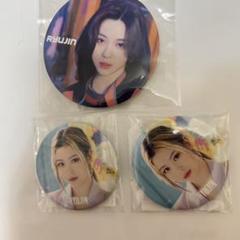 ITZY リュジン 缶バッジ 缶バッヂ 2025年最新】ITZY リュジン 缶バッジの人気アイテム - メルカリ