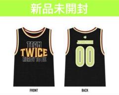 MESH UNIFORM - JEONGYEON / TWICE『READY TO BE SPECIAL