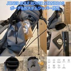 2025年最新】JONES Sportsの人気アイテム - メルカリ