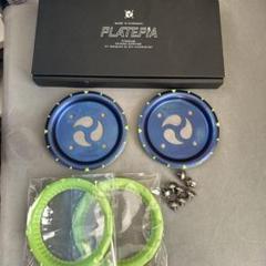 スノーボード バインディング チタンディスク PLATEPIA プレート