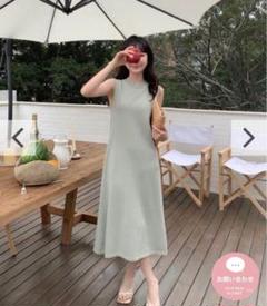 バースデーバッシュ　NS COLOR DRESS ワンピース