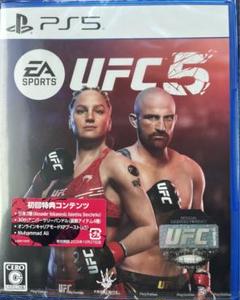 EA SPORTS UFC 5 PS5ソフト