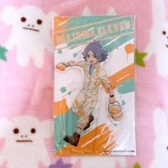イナイレ　agf 吹雪