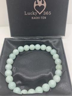 1689 天然A貨 淡緑翡翠（ヒスイ） 硬玉（ジェダイド） 9mm丸玉