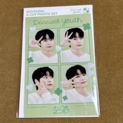 2025年最新】NCT ドヨン dearest youthの人気アイテム - メルカリ