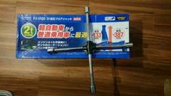 油圧式ジャッキ & 十字レンチ