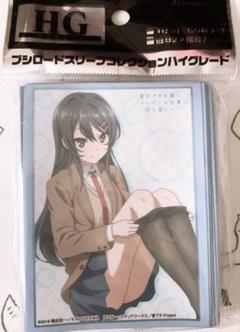 桜島麻衣 Part3 スリーブ 未開封 2025年最新】桜島麻衣 スリーブの人気アイテム - メルカリ