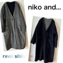 2025年最新】niko and  レディース ロングコートの人気