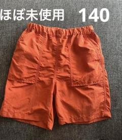 ユニクロ ハーフパンツ 140 オレンジ