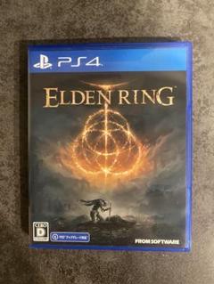 PS4 ELDEN RING 通常版