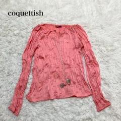コケティッシュ 飾り付きトップス ブラウス 個性的 レトロ ヴィンテージ 洗える