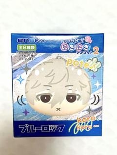 【新品】ブルーロック ブルロ おまんじゅうにぎにぎマスコット2 糸師 冴 6個 新品】ブルーロック ブルロ おまんじゅうにぎにぎマスコット2 糸