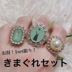 Ⓜ️urata プロフ必読ください出品 ALL STAR CHUNK WC SIDEGORE HI / オールスター チャンク WC
