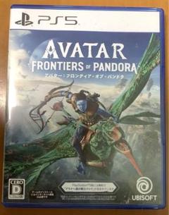 PS5 アバター:フロンティア・オブ・パンドラ