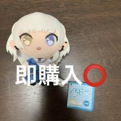 【完売】  2025年最新】要楽奈 ぷちっしゅの人気アイテム - メルカリ ぬいぐるみ