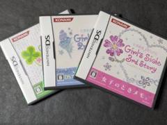 ときめきメモリアル Girl’s Side 1st 2nd 3rd DS セット