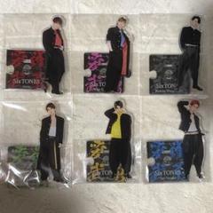 SixTONES アクリルスタンド 6体