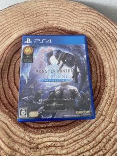 PS4 MHW:アイスボーン マスター Edition