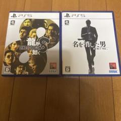 PS5 龍が如く7外伝と8セット