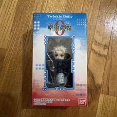 値下げしました‼️ 呪術廻戦0 Twinkle Dolly 狗巻棘　キーホルダーのサムネイル