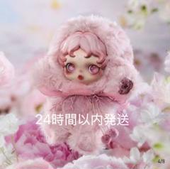 2025年最新】pop skullpandaの人気アイテム - メルカリ