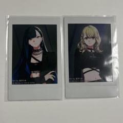 2025年最新】プロセカ 杏 zozoの人気アイテム - メルカリ
