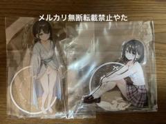 Amazon | カントクしずく特大アクリルフィギュア 24cm×17cm×45cm