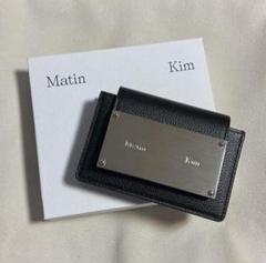 週末限定セール Matin  Kim 正規品 マーティンキムカードケース Amazon.co.jp: マーティンキム ピンク Matin Kim カードケース