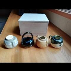 【2025年最新】海外限定の人気アイテム ☆88☆四滴茶入 浅見よし三作 蓋付き 工芸品