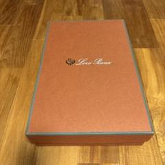 【未使用】Loro Piana ロロピアーナノート2冊 セット高級品 2025年最新】Loro Piana 文房具・事務用品の人気アイテム - メルカリ