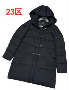 【美品】23区　ダウンコート モッズコート 44 大きいサイズ 11008CM27SW0502005001?$VS_1500$