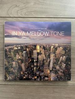 2025年最新】In a Mellow Toneの人気アイテム - メルカリ