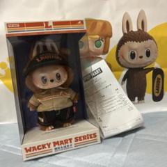 THE MONSTERS Wacky Martシリーズ ぬいぐるみペンダント THE MONSTERS Wacky Mart シリーズ ぬいぐるみペンダント - メルカリ