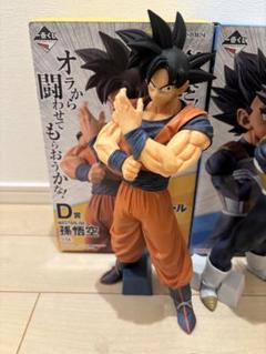 2025年最新】一番くじ ドラゴンボール strong chains 孫悟空の