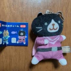 ふくふくにゃんこ　ニャンレンジャー　フィギュア　セット（激レア有り ふくふくにゃんこ ニャンレンジャー フィギュア セット（激レア