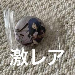 難有り 夏目友人帳 夏目レイコ 一番くじ キャラバン おみくじ 缶
