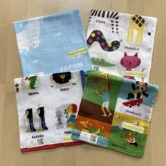 お子様学習　ハンカチ4枚セット