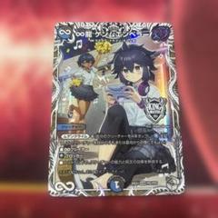ゲンムエンペラー プロモ 2枚 41+lE5egSBL._UF350,350_QL50_.jpg