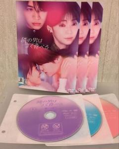 DVD だめんずうぉーかーdvd-BOX藤原紀香山田優| Buyee日本代购