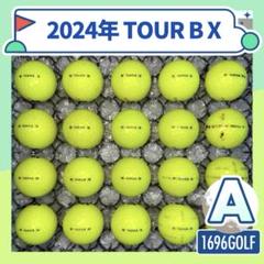 2024年TOUR B X【20球】704 Sランクおまけtee付 ブリジストン 2024年TOUR B X【20球】704 Sランクおまけtee付 ブリジストン