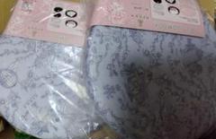 スツール ２個セット 青木美沙子さん