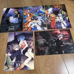 エヴァンゲリオン 月刊少年エース付録まとめ売り7セットお得価格 新世紀エヴァンゲリオン 特製扇子 月刊少年エース2007年8月号
