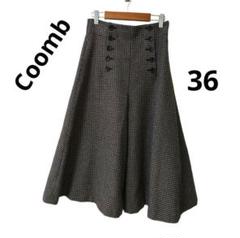 美品　Coomb 秋冬 ワイドパンツ　千鳥チェック柄 ブラウン　サイズ36