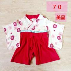 【70】PUFF 2 KIDSベビー キッズ 袴風 カバーオール ロンパース
